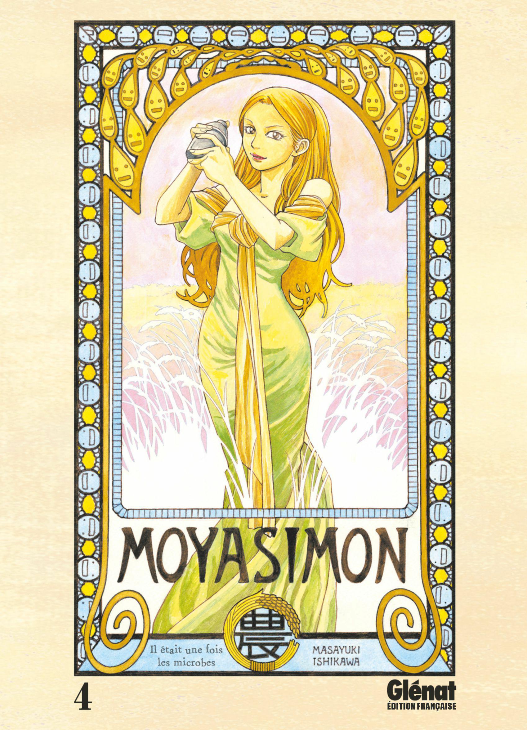 Moyasimon 4