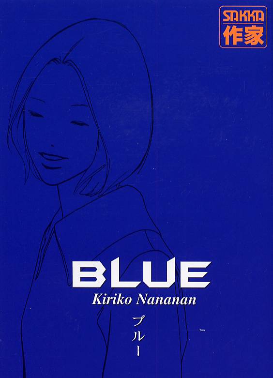 Blue - 9782203373136