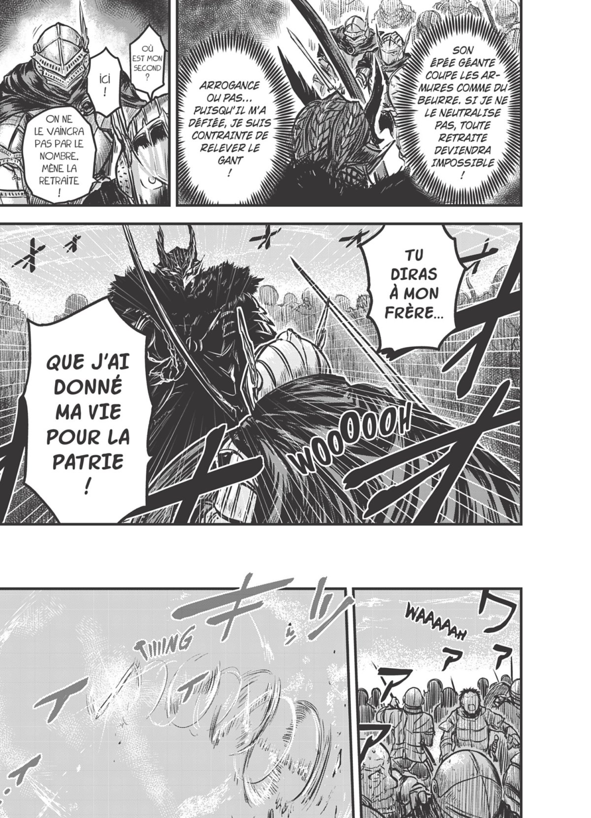 Warrior Princess and the Barbaric King (The) 1 - Extrait 1