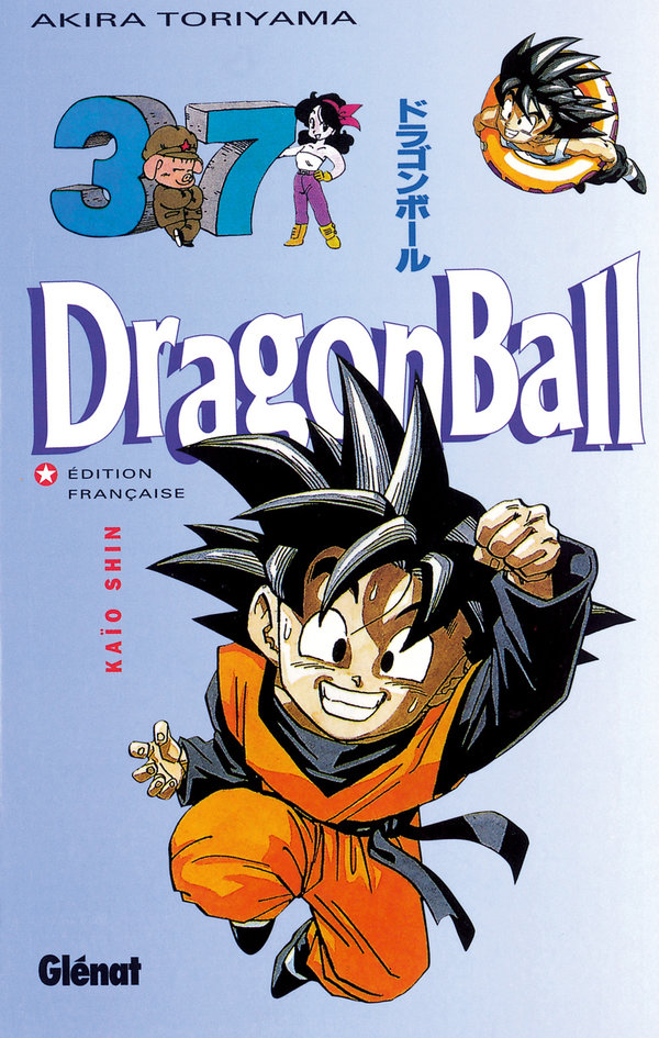 Kaïo Shin - Série Dragon Ball - 9782723427920