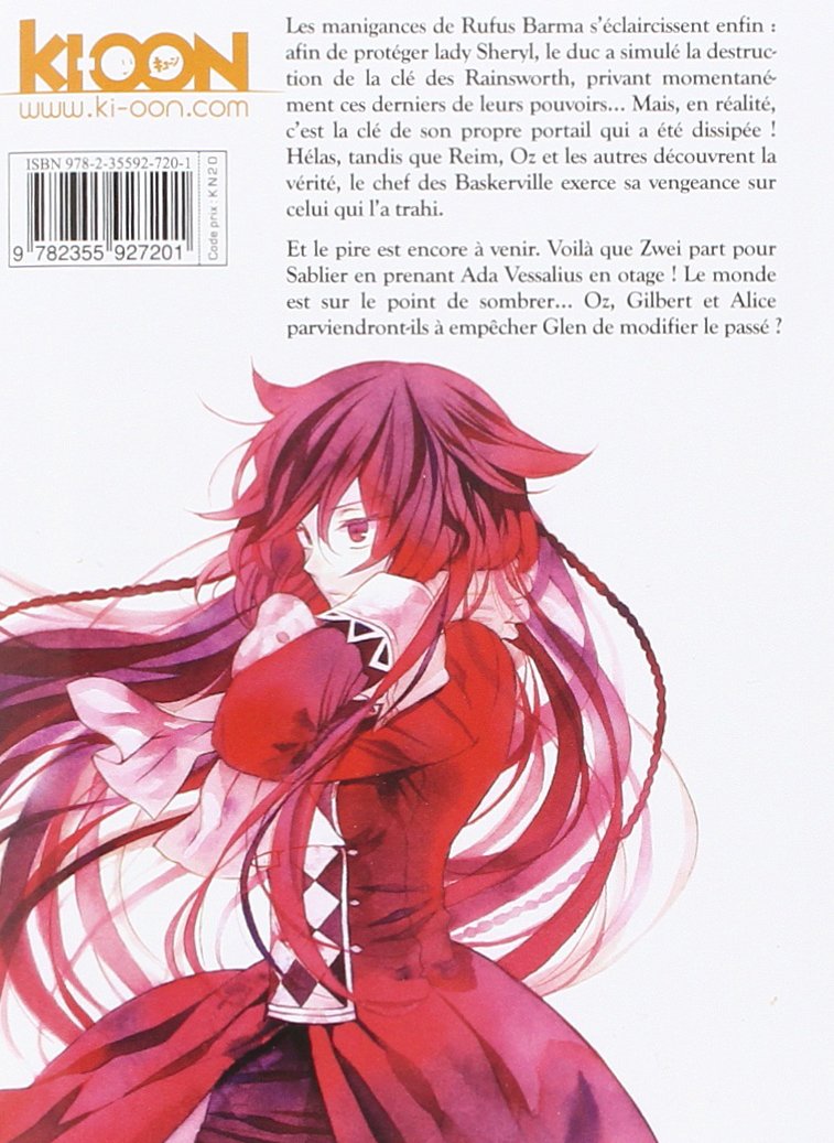 Pandora Hearts 22 - Extrait 1