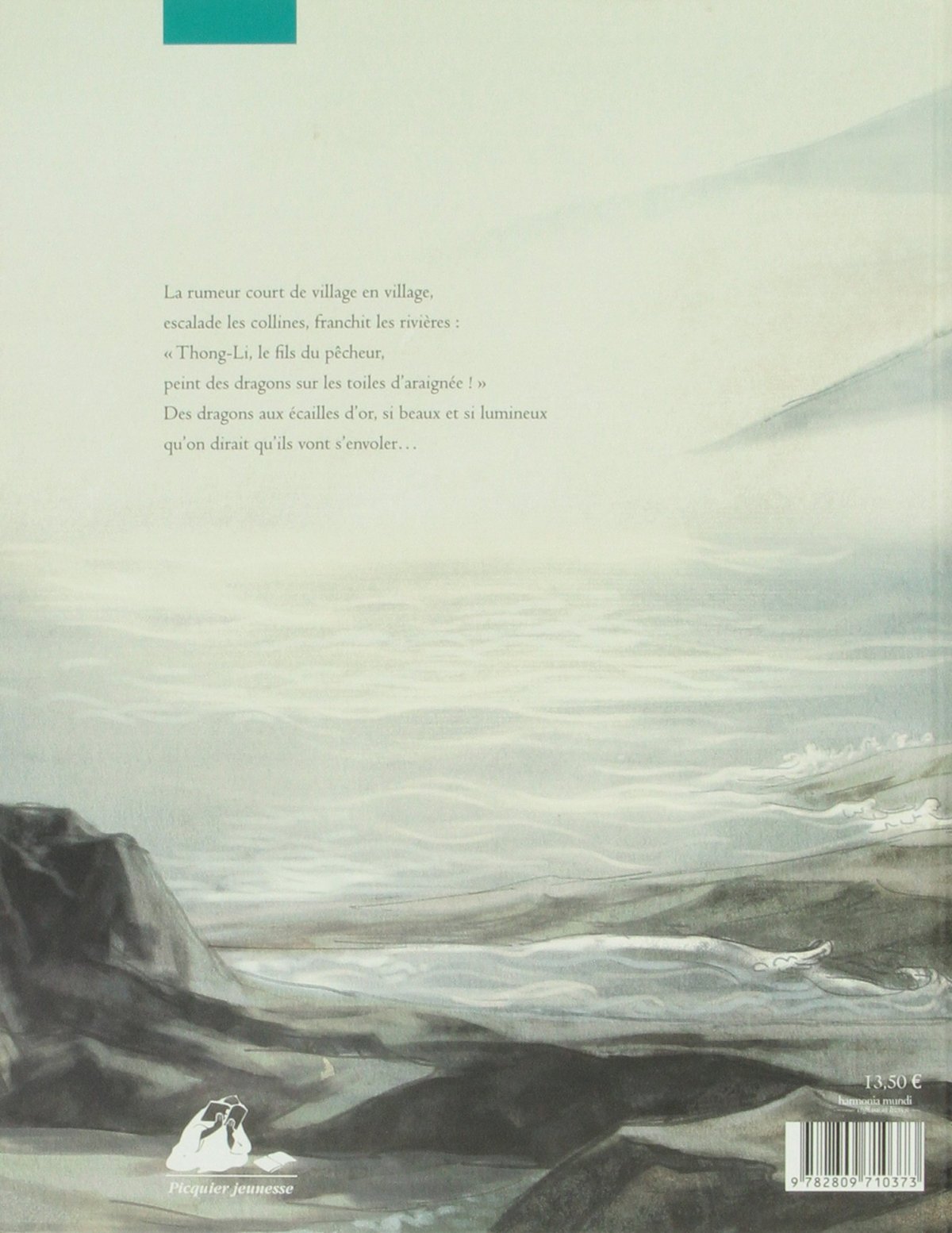 Toile de dragon - Extrait 1