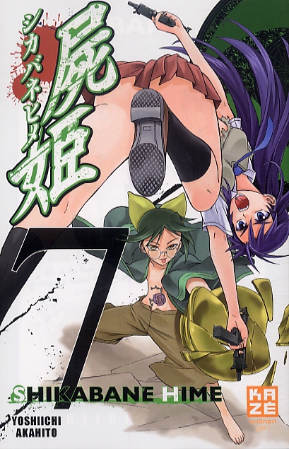 Shikabane Hime 7