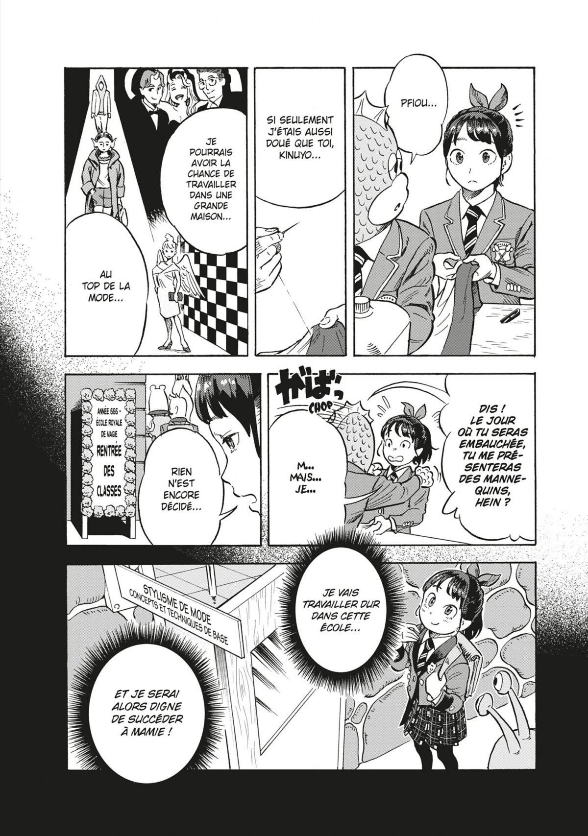 Dress of Illusional Monster 1 - Extrait 1