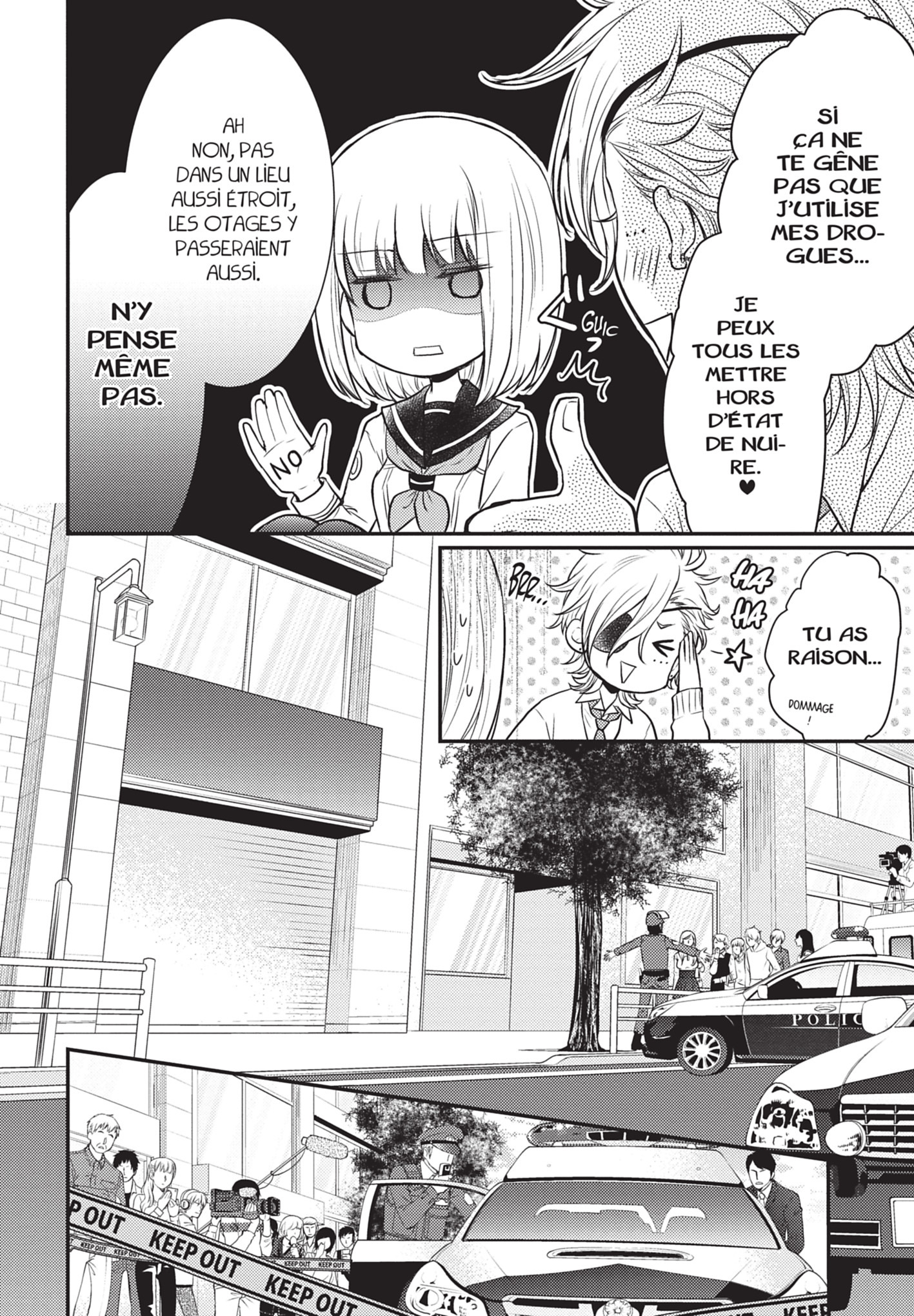 Shinobi Quartet 3 - Extrait 1