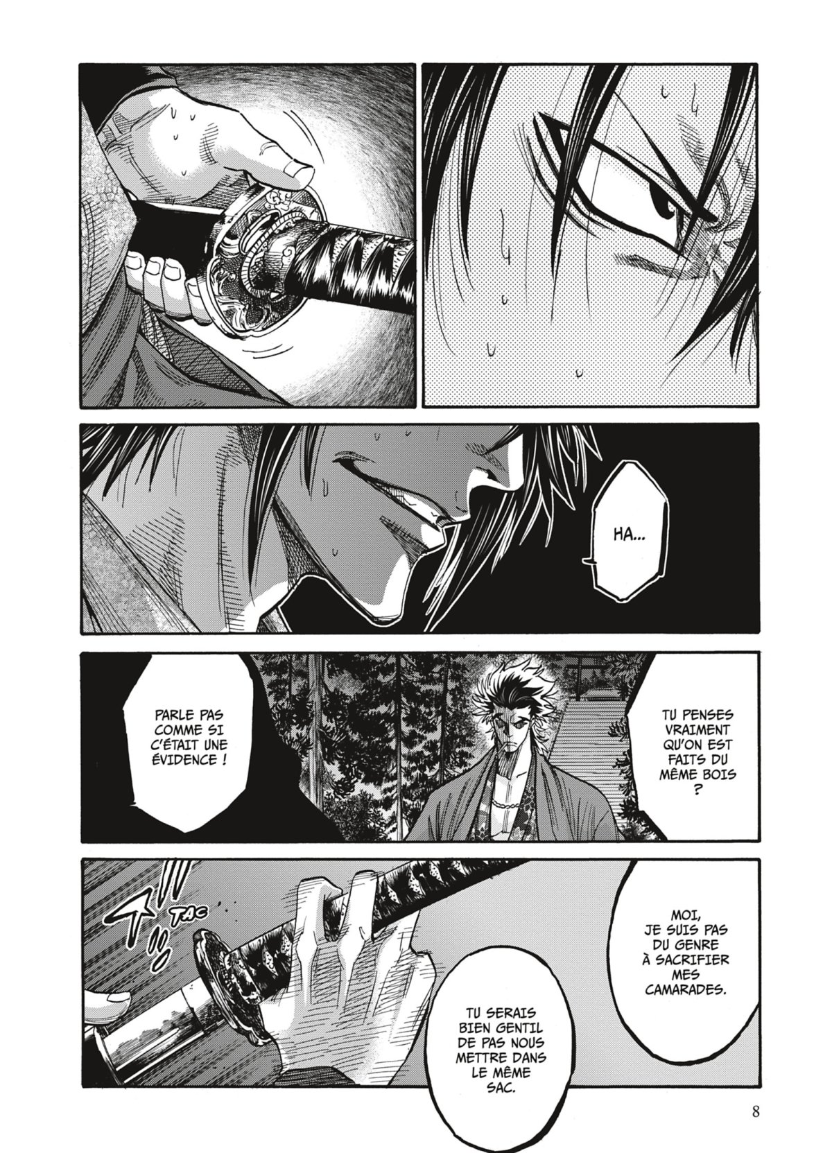 Chiruran 10 - Extrait 1