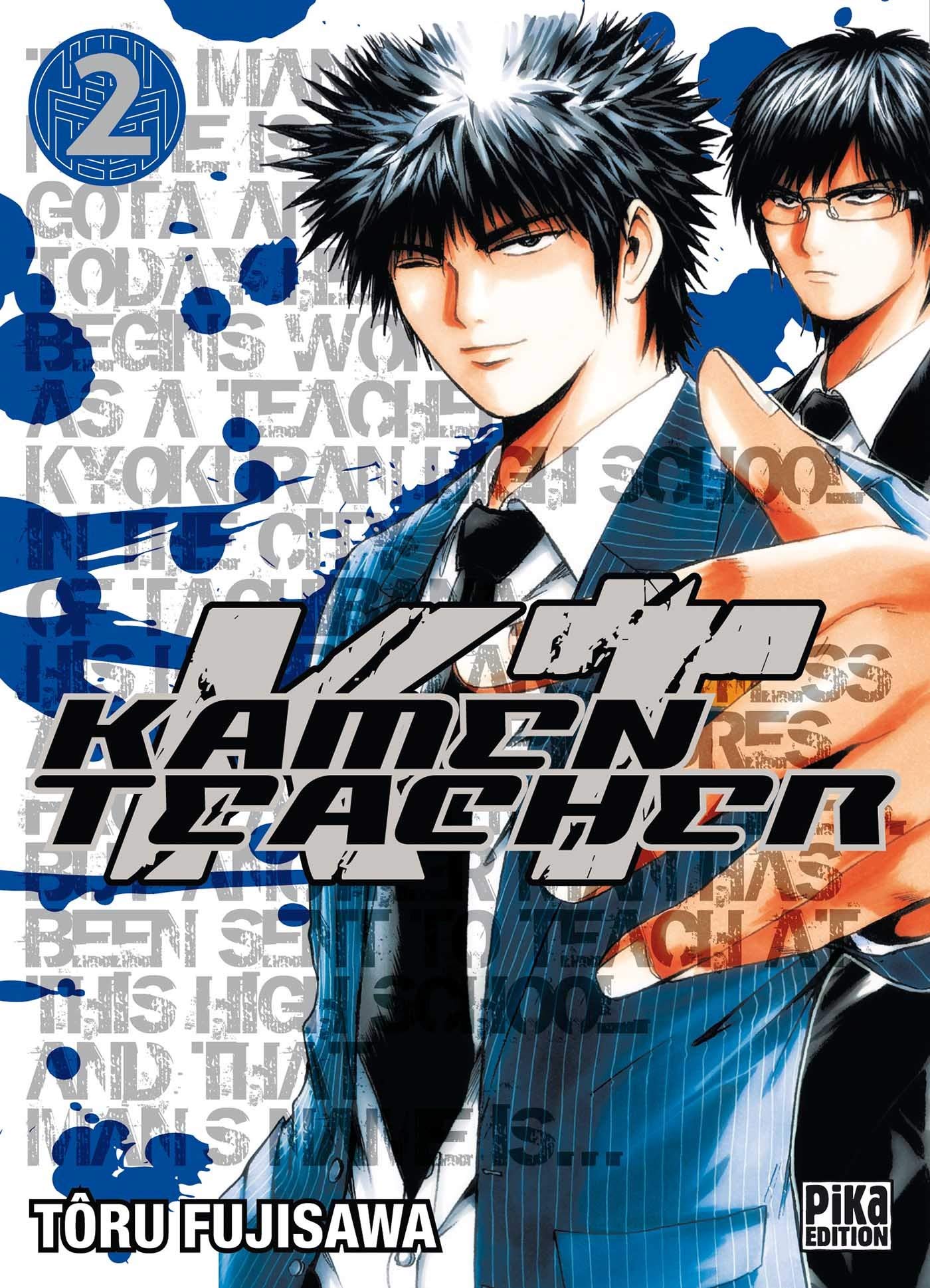 Kamen teacher 2