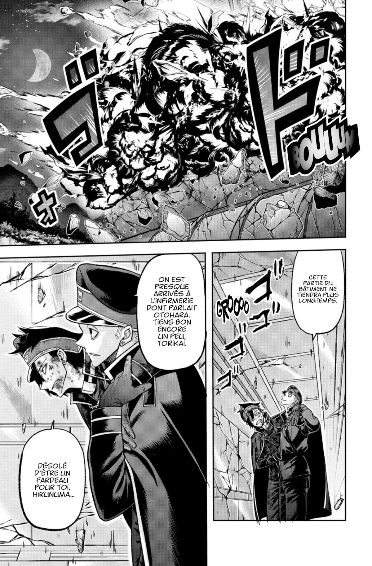 Tôgen Anki - La légende du sang maudit 16 - Extrait 1