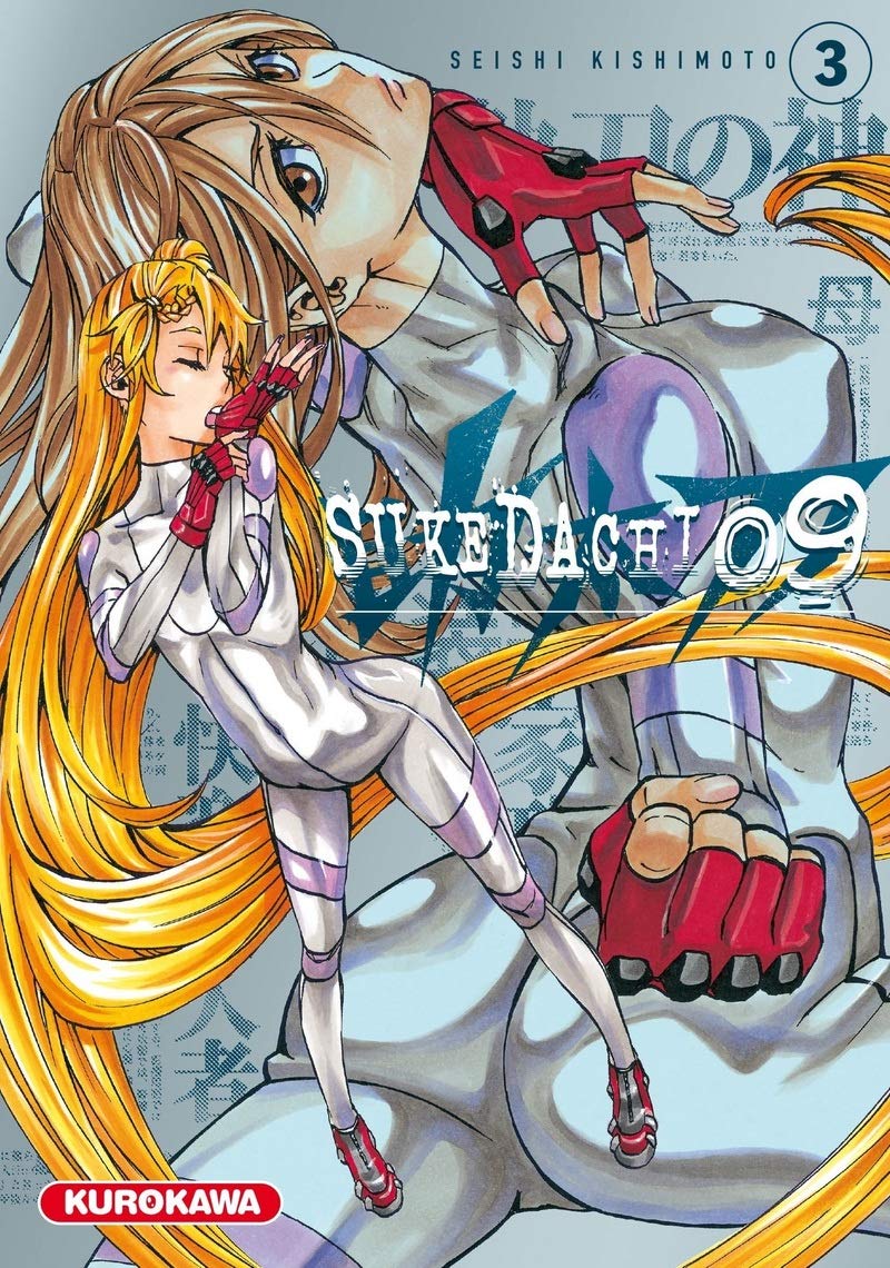 Sukedachi 09 3