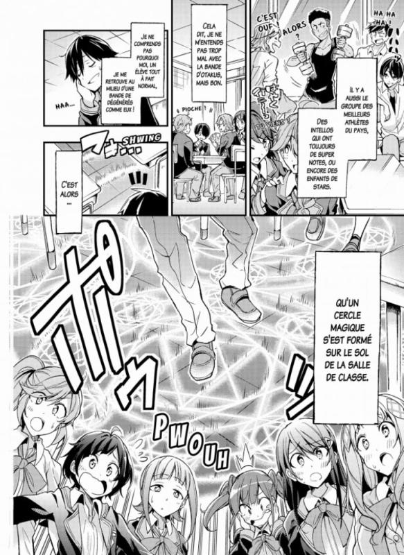 Loner Life in Another World 1 - Extrait 1