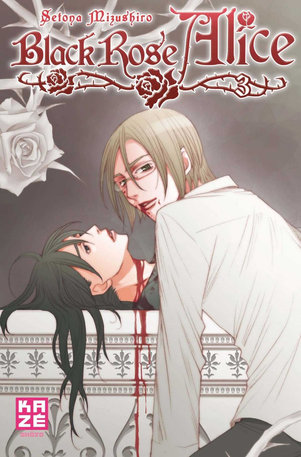 Black Rose Alice 3 - Série Black Rose Alice - 9782849657812