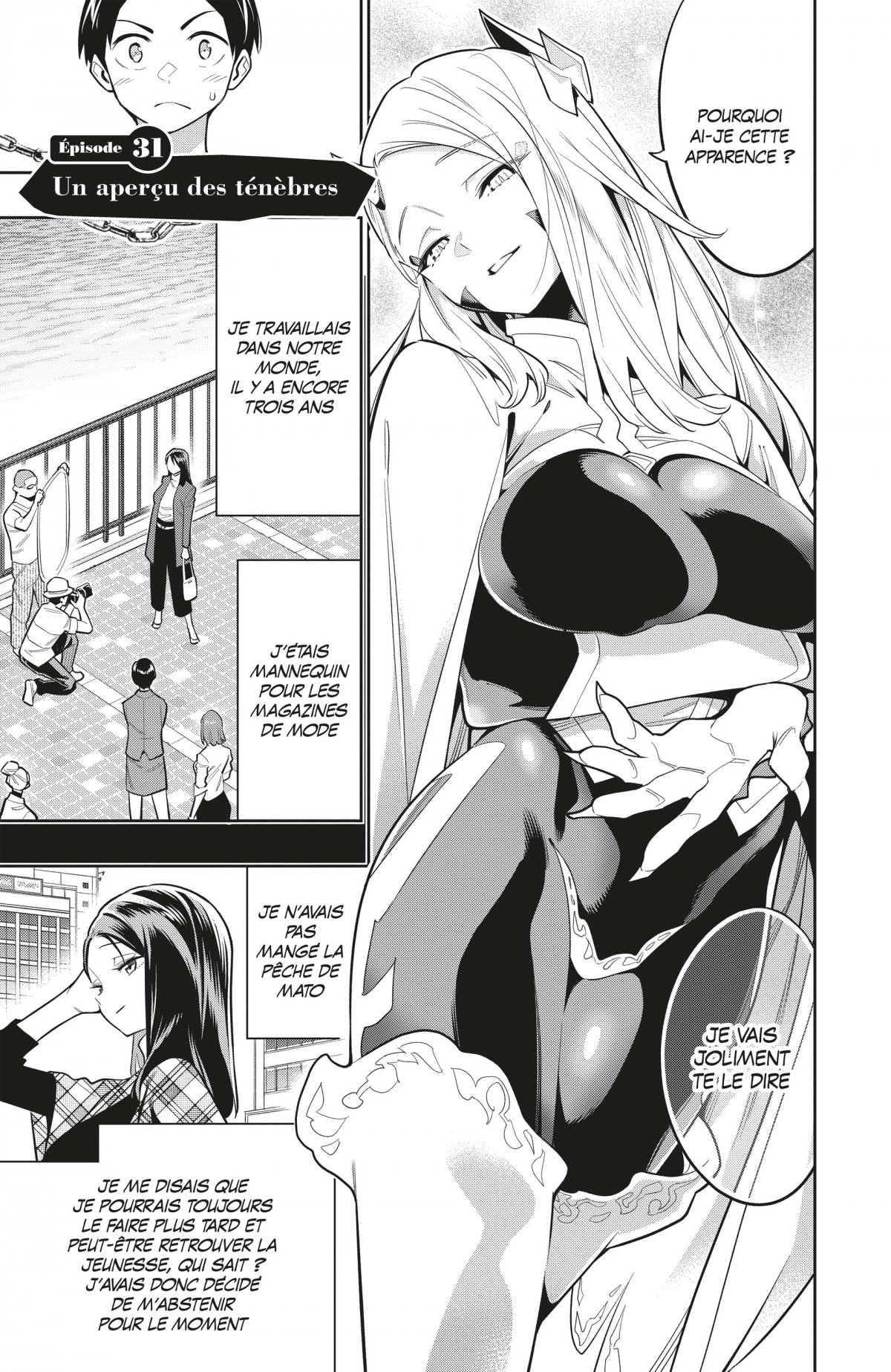 Demon Slave 5 - Extrait 1