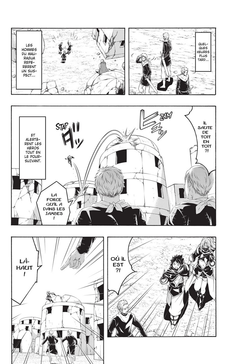 I'm standing on a million lives 17 - Extrait 1