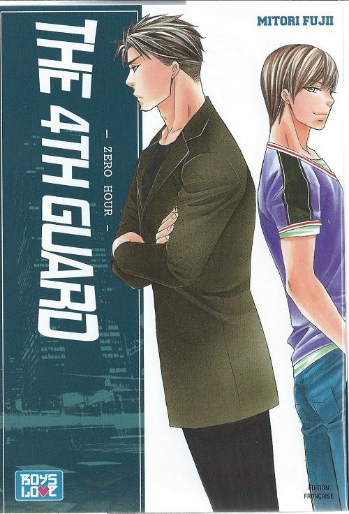 4th guard (The) 0 - Série 4th guard (The) par Mitori Fujii - Couverture
