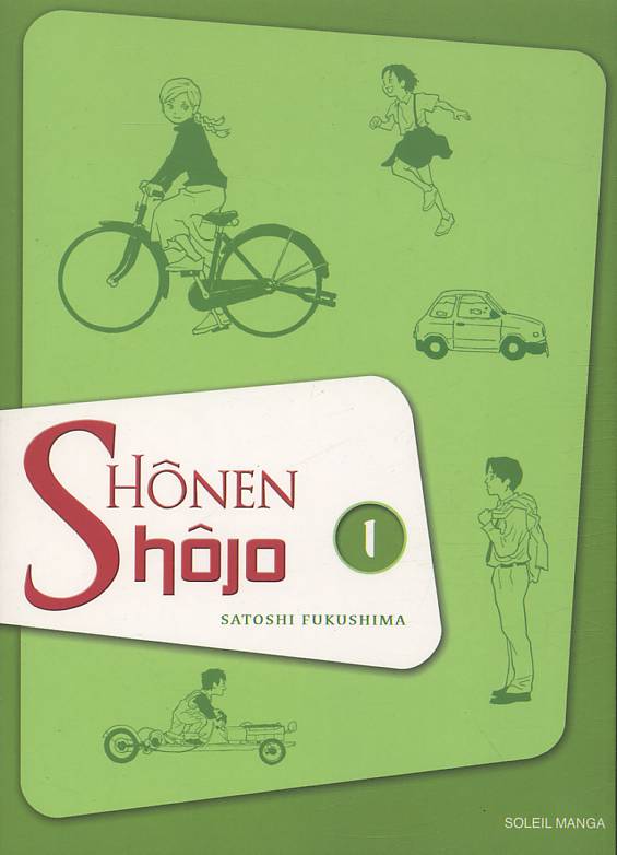 Shonen Shôjo 1