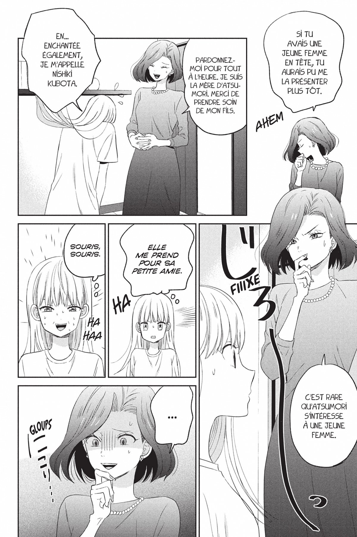 Épouse-moi, Atsumori ! 2 - Extrait 1