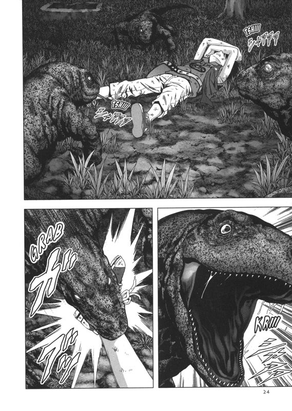 Btooom ! 21 - Extrait 1