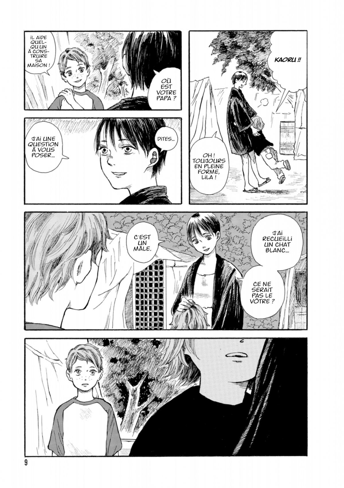 Walking Cat 2 - Extrait 1