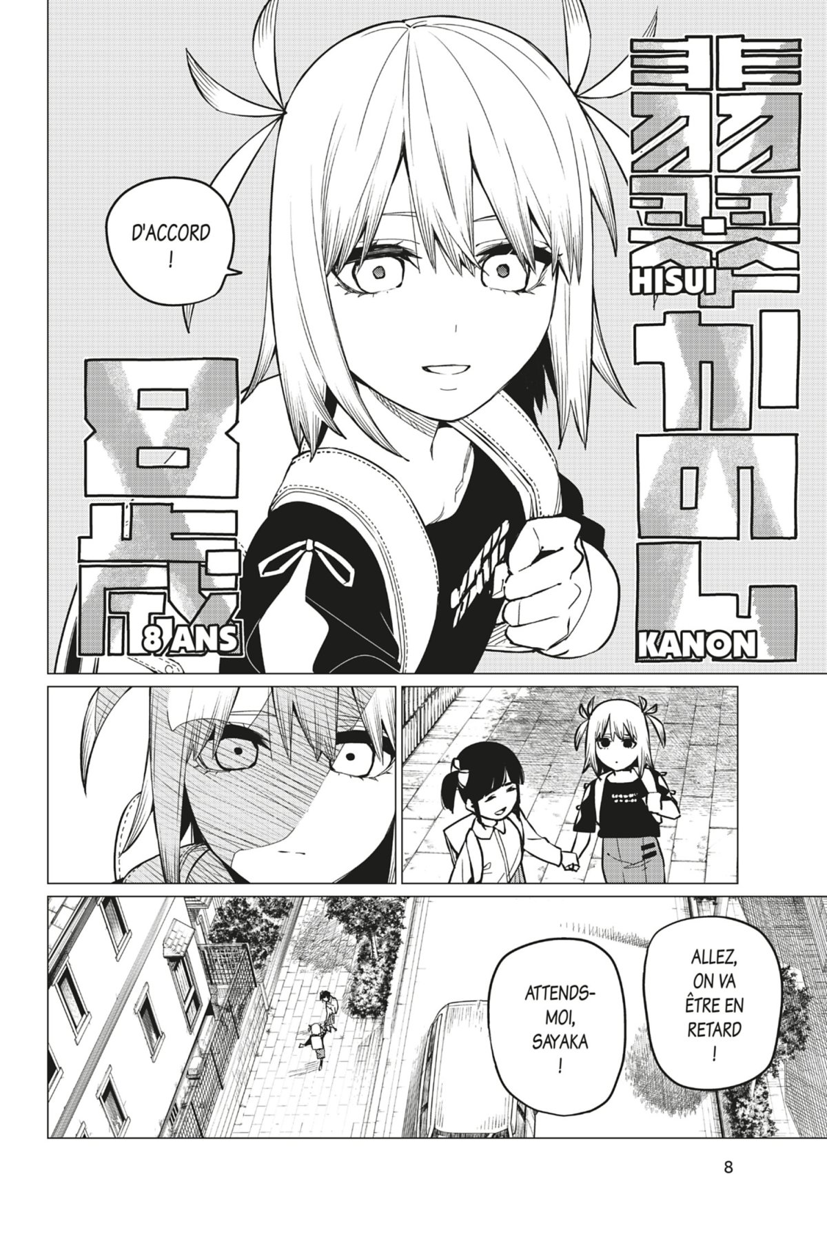 No Longer Rangers 8 - Extrait 1