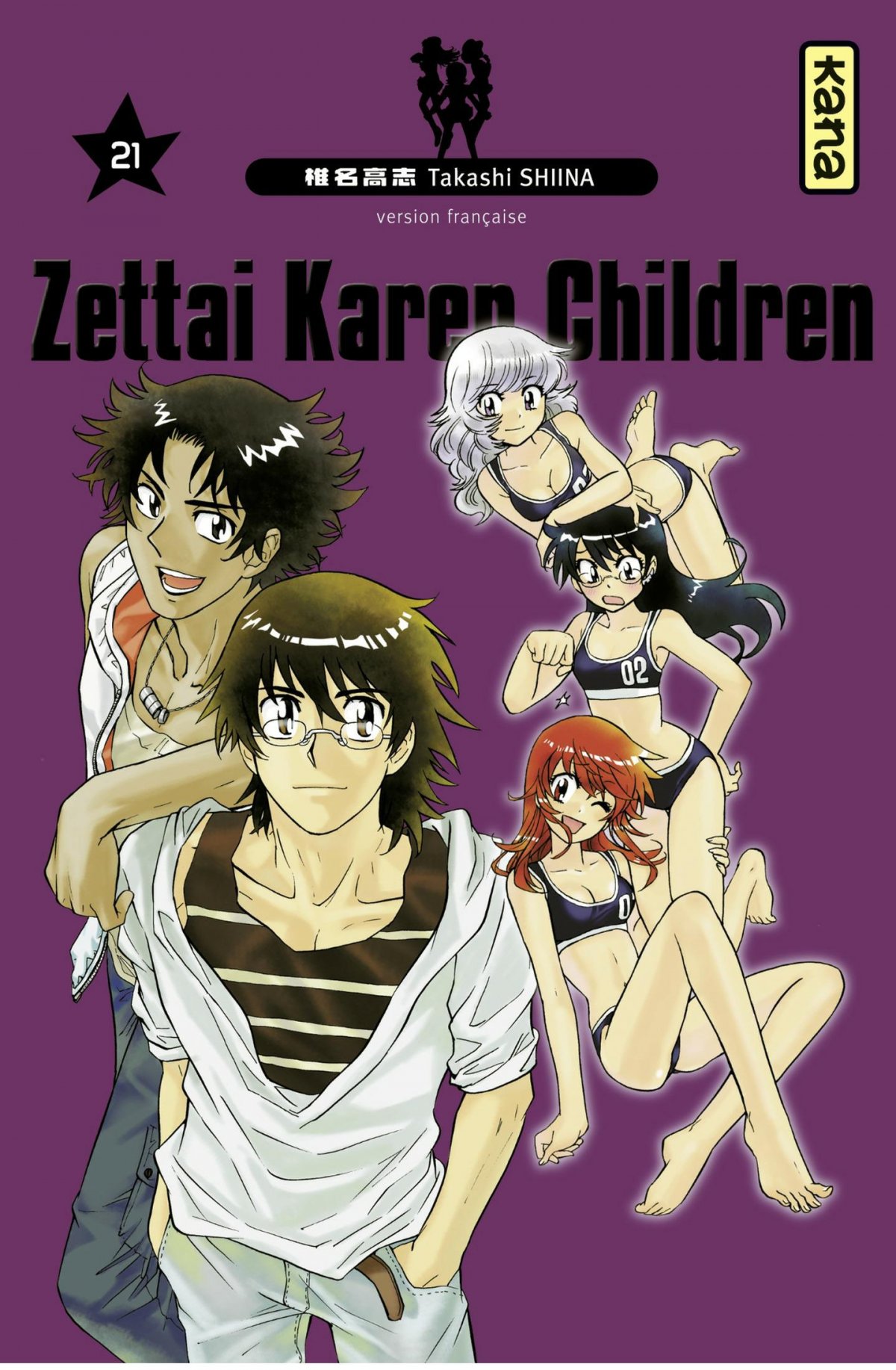Zettai Karen Children 21 - Série Zettai Karen Children par Takashi Shiina - Couverture