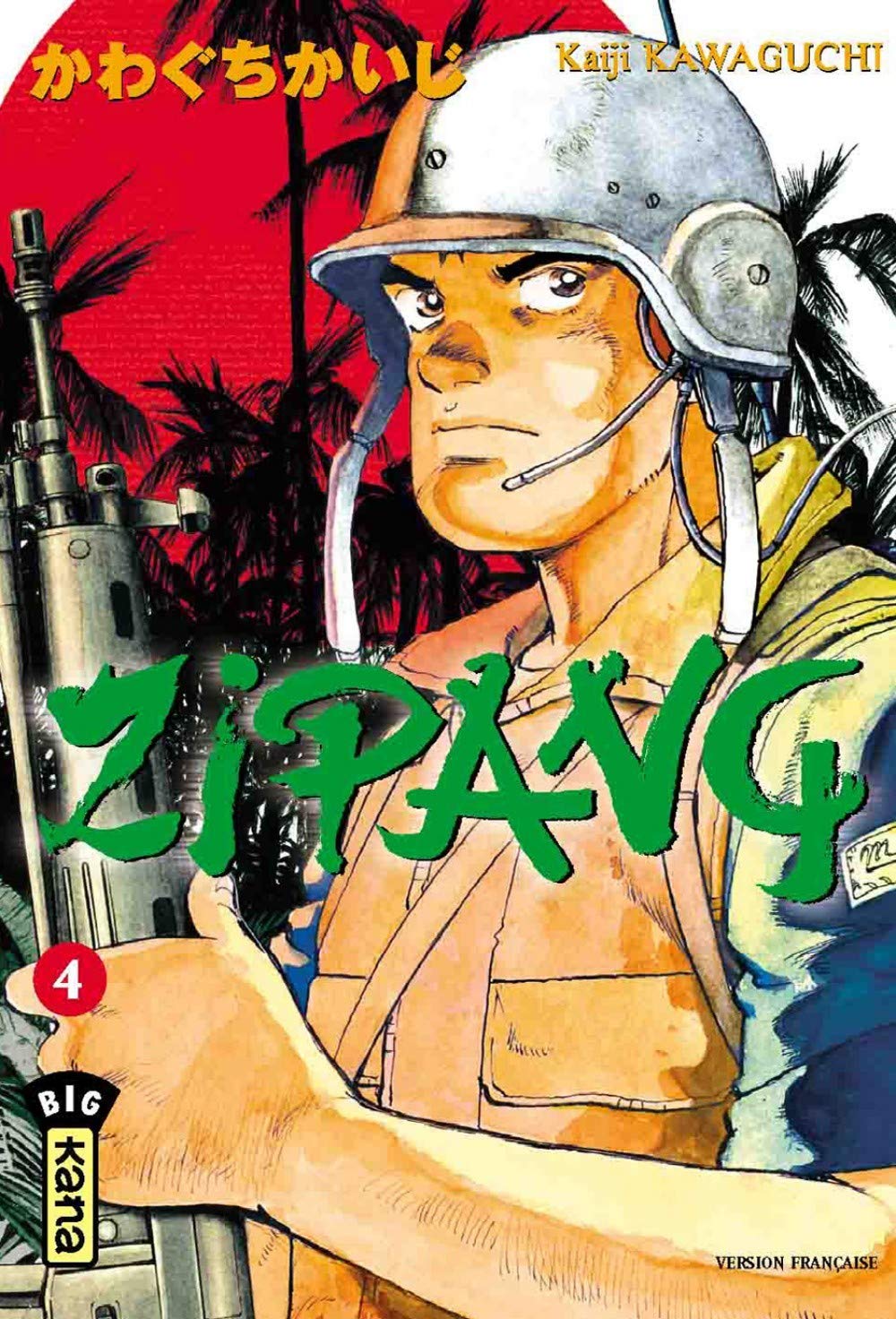 Zipang 4