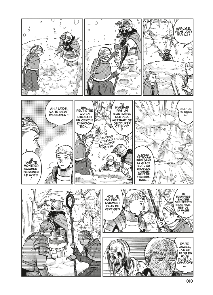 Gloutons et Dragons 7 - Extrait 1