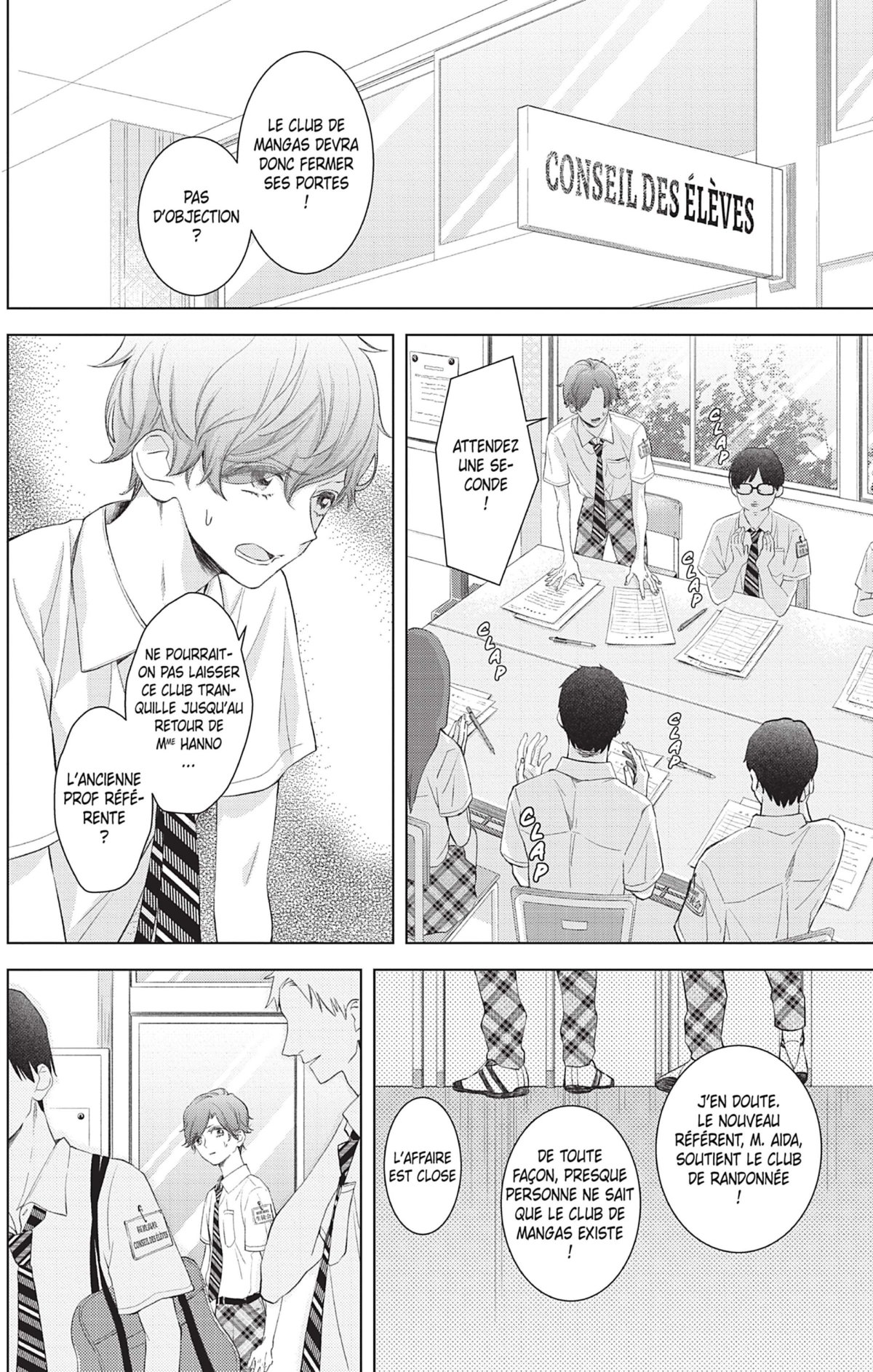 Ce printemps rémanent 2 - Extrait 1