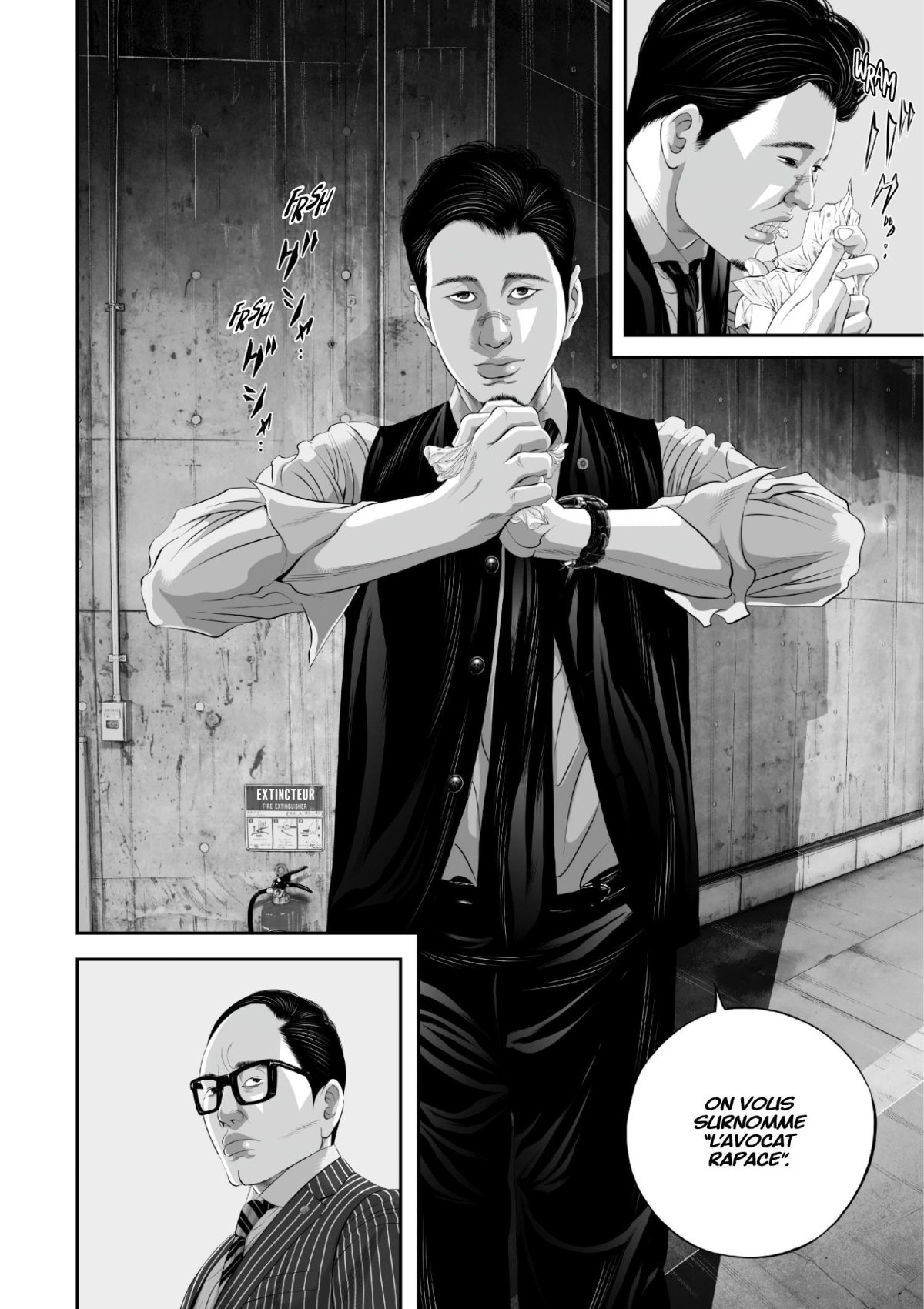 Kujô l'implacable 12 - Extrait 1