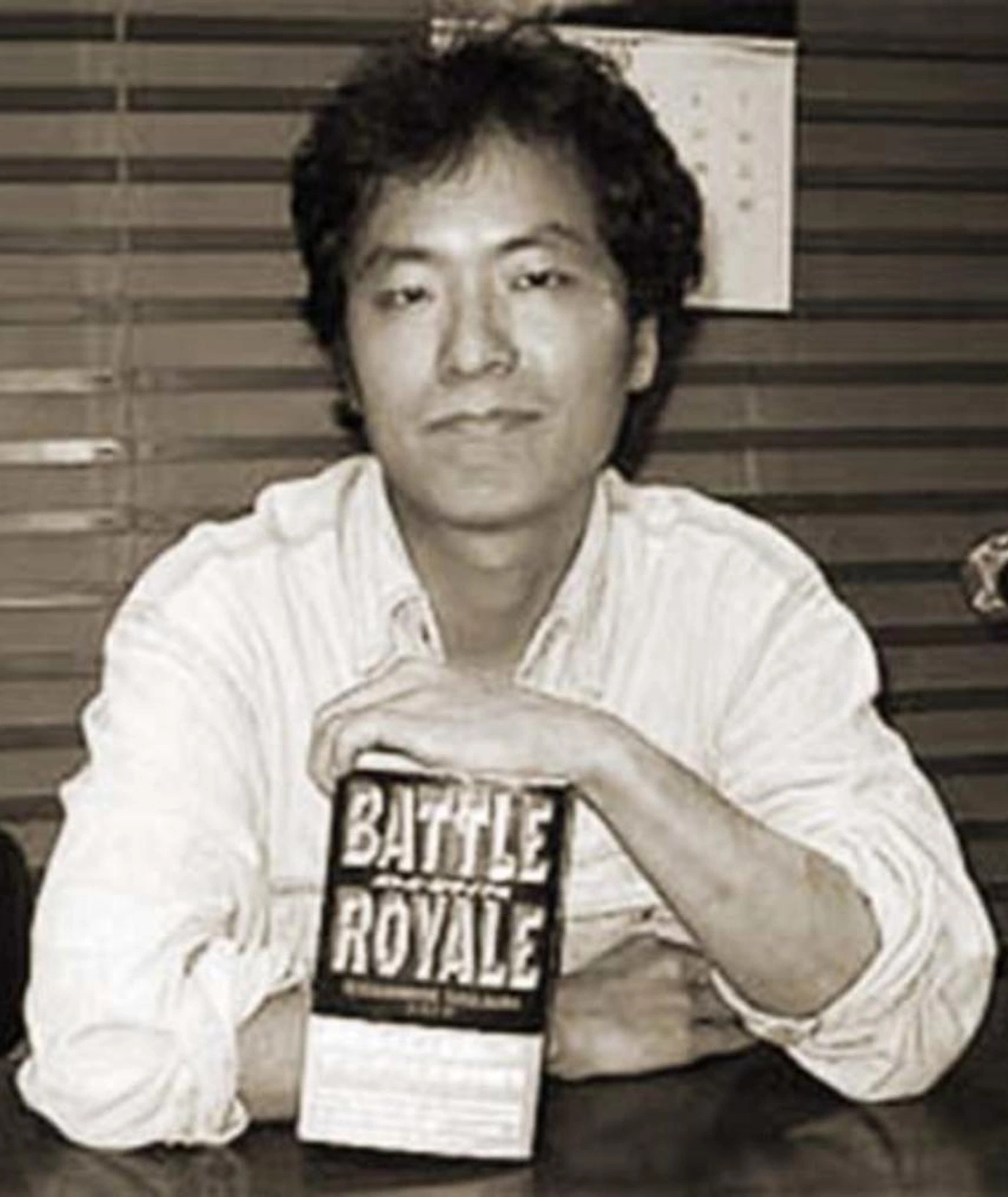 Koushun Takami - Auteur