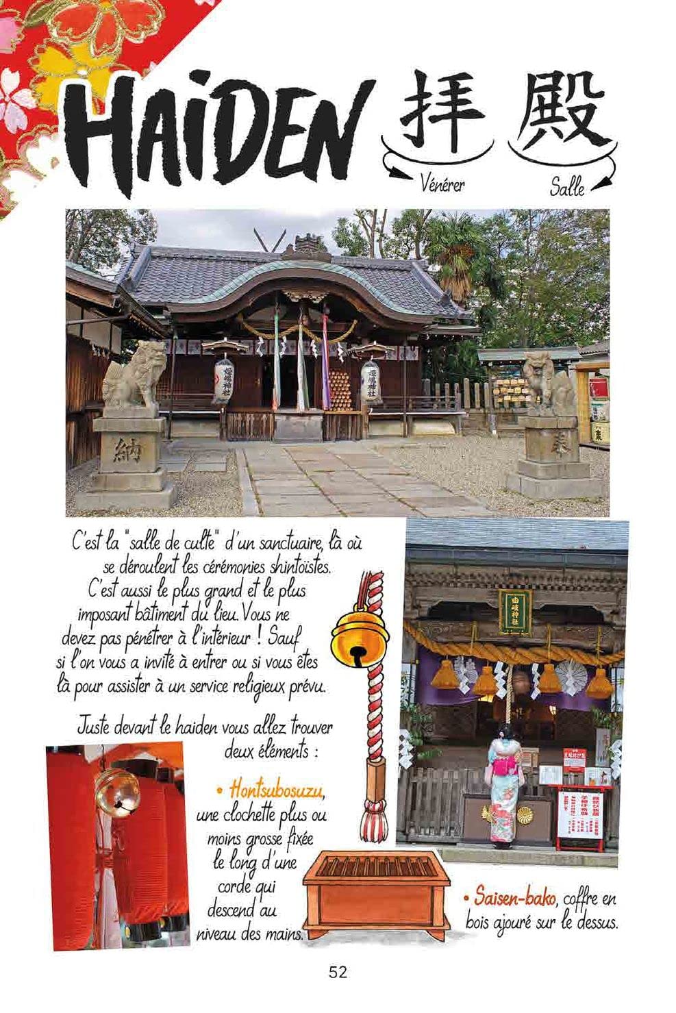 Torii, temples et sanctuaires du Japon - Extrait 1