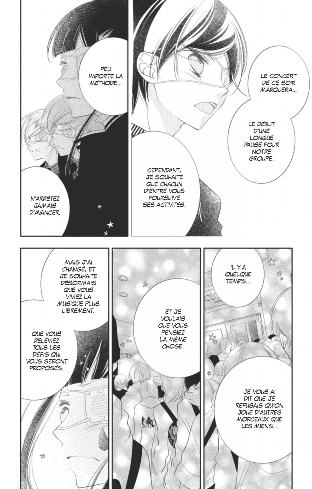 Masked Noise 17 - Extrait 1