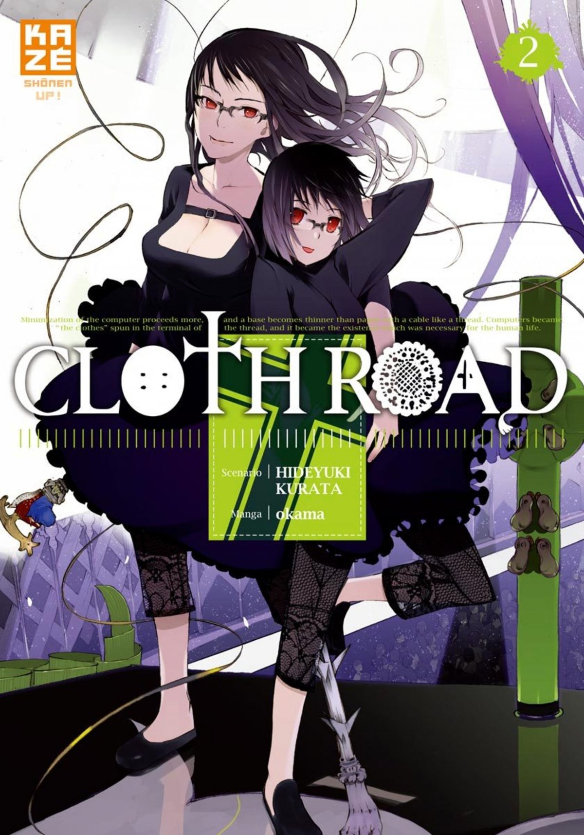 Clothroad 2