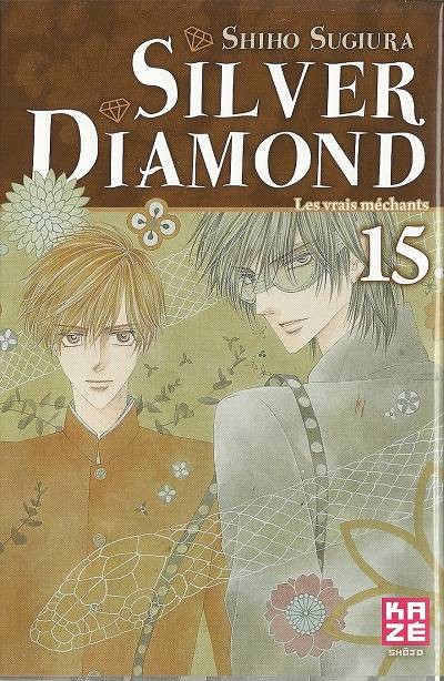 Silver Diamond 15