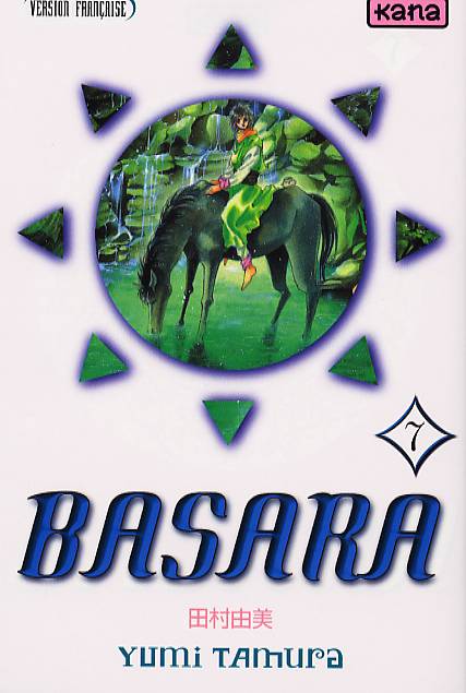 Basara 7