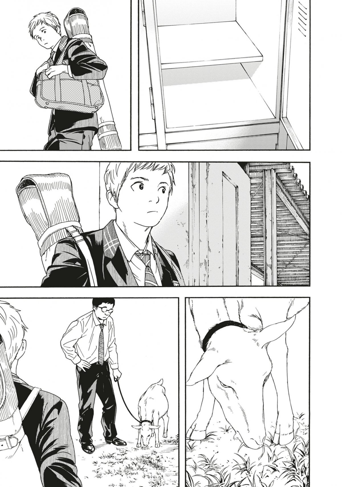 Fille du Temple aux Chats (La) 9 - Extrait 1