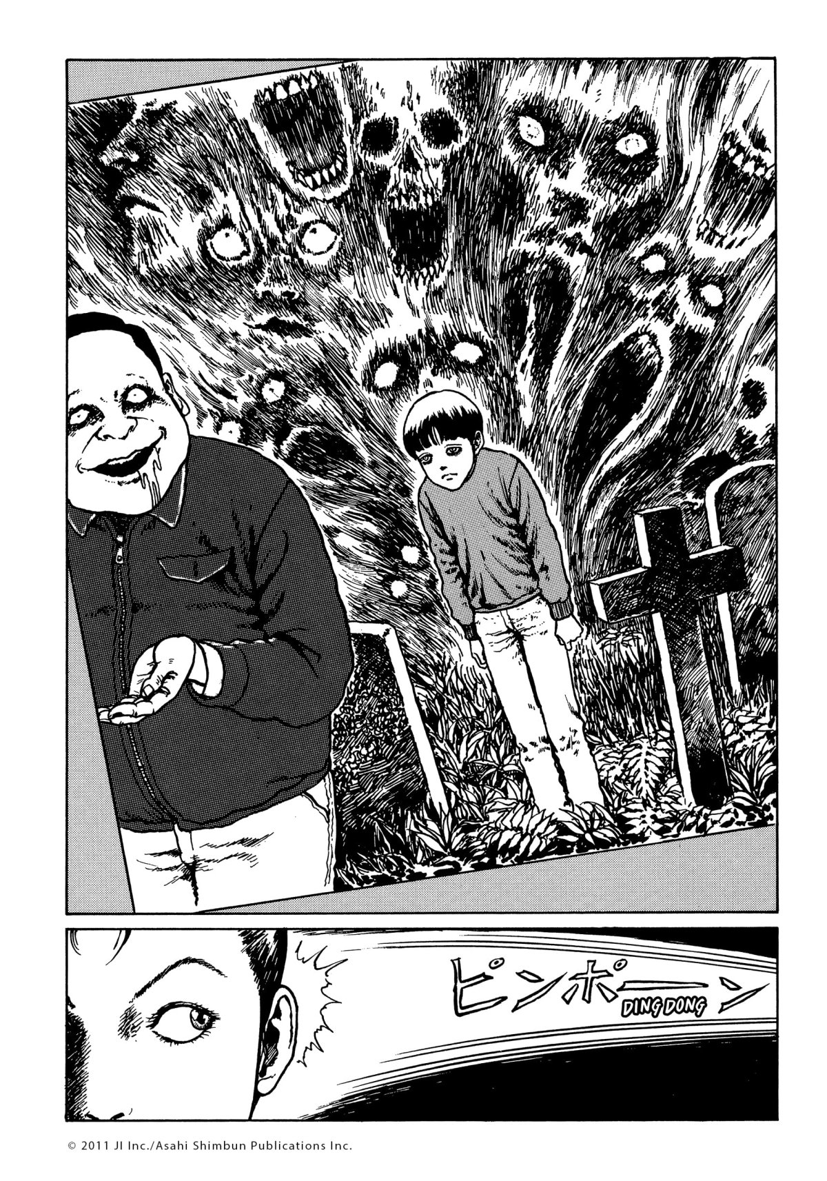 Amour & la Mort (L') - Extrait 1