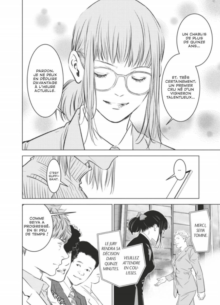 Gouttes de Dieu (Les) - Héritage 2 - Extrait 1