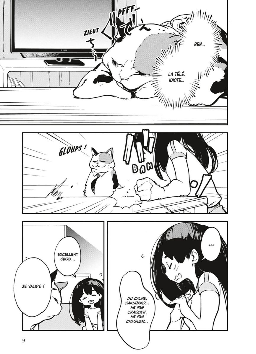 Uchujin Mumu 3 - Extrait 1