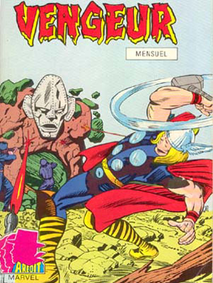 Vengeur 17