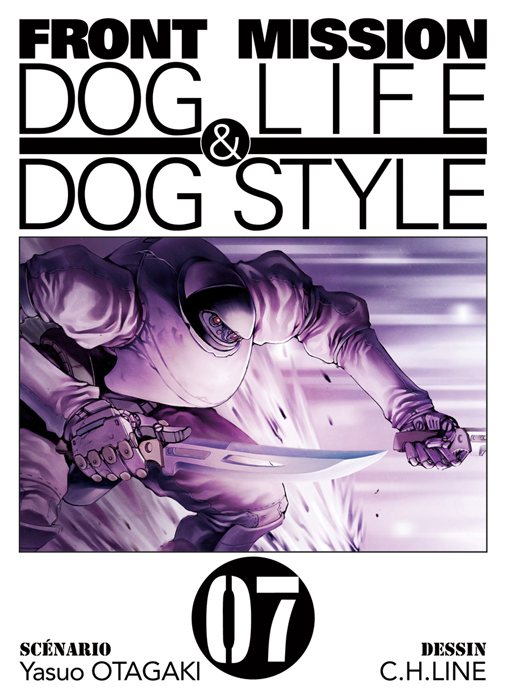 Front Mission Dog Life & Dog Style 7