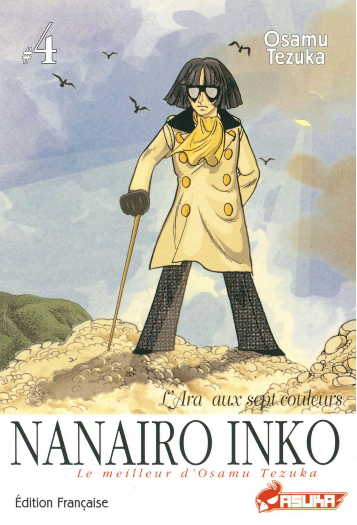 Nanairo Inko 4