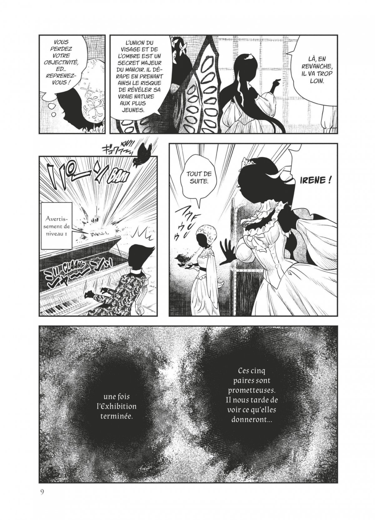 Shadows House 4 - Extrait 1