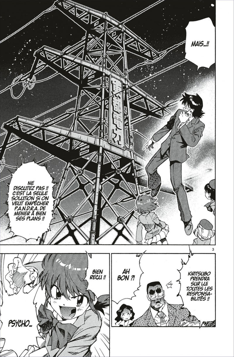 Zettai Karen Children 8 - Extrait 1