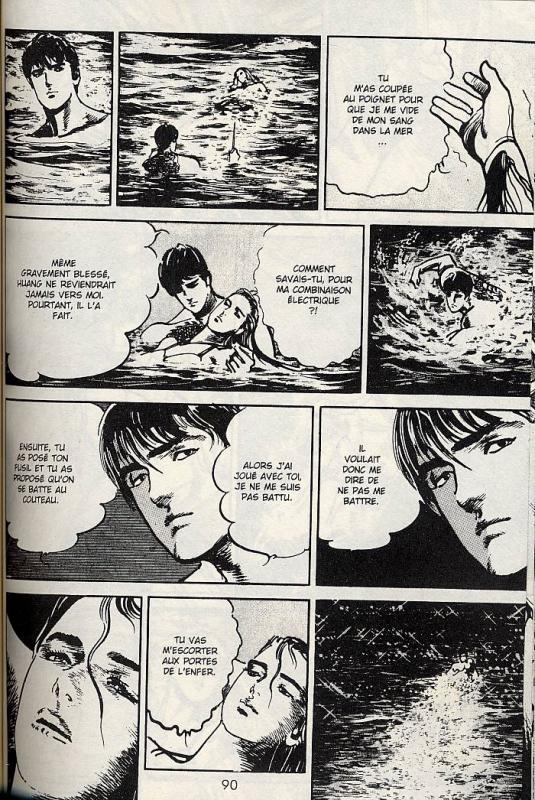 Crying Freeman 4 - Extrait 1