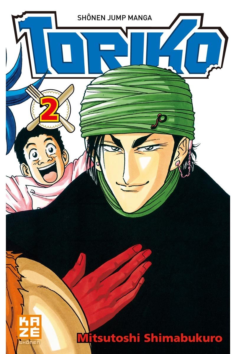 Toriko 2