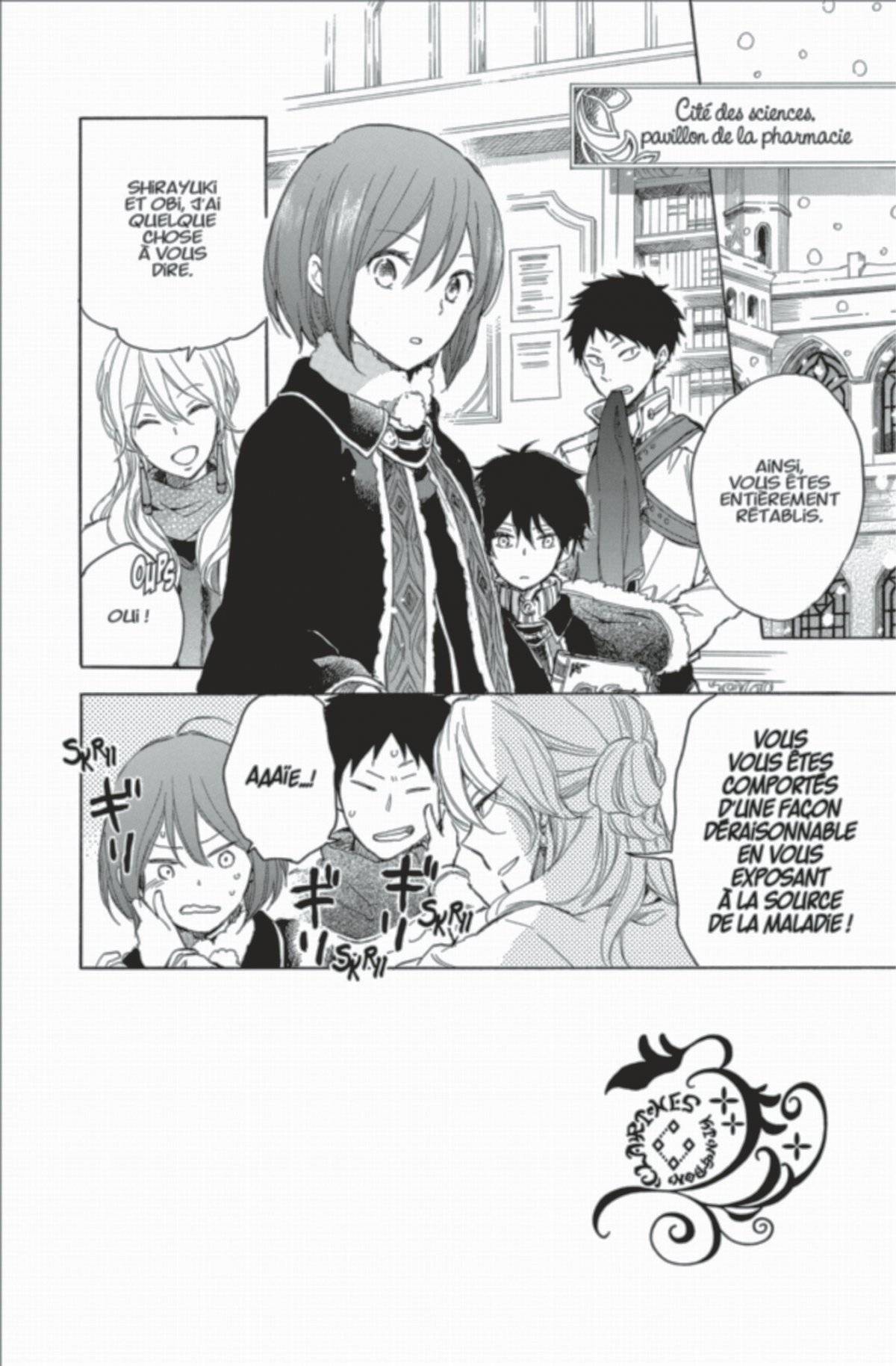 Shirayuki aux cheveux rouges 10 - Extrait 1