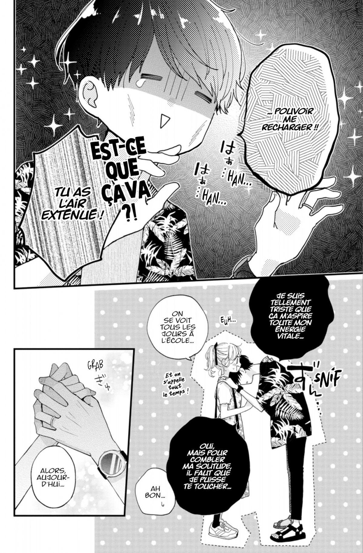 Petit ami trop parfait ? (Un) 11 - Extrait 1
