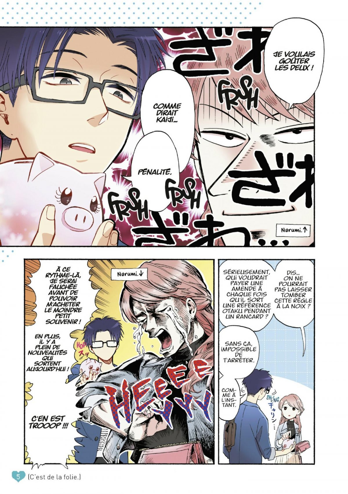 Otaku Otaku 3 - Extrait 1