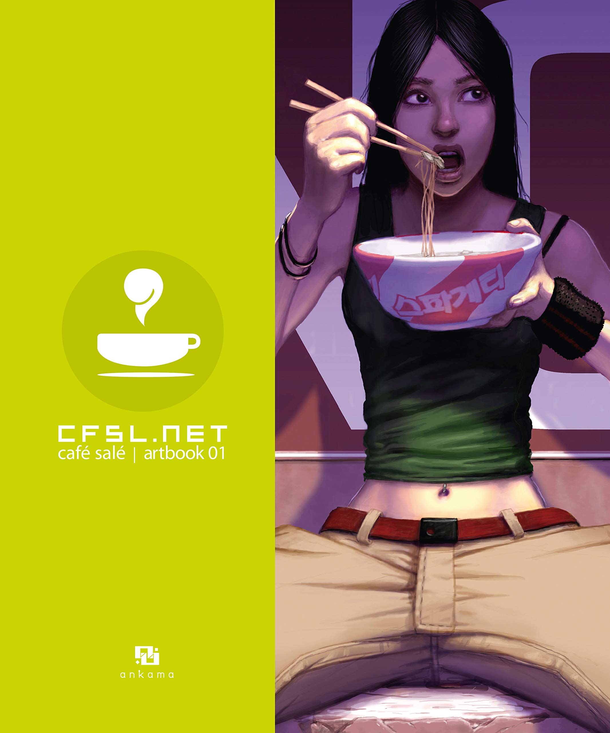 Artbook CFSL.NET 1