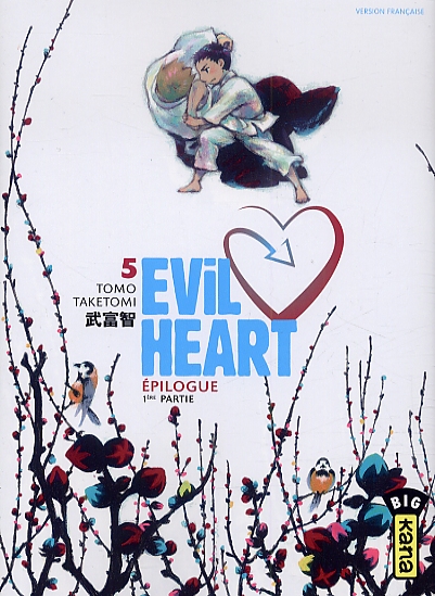 Evil Heart 5